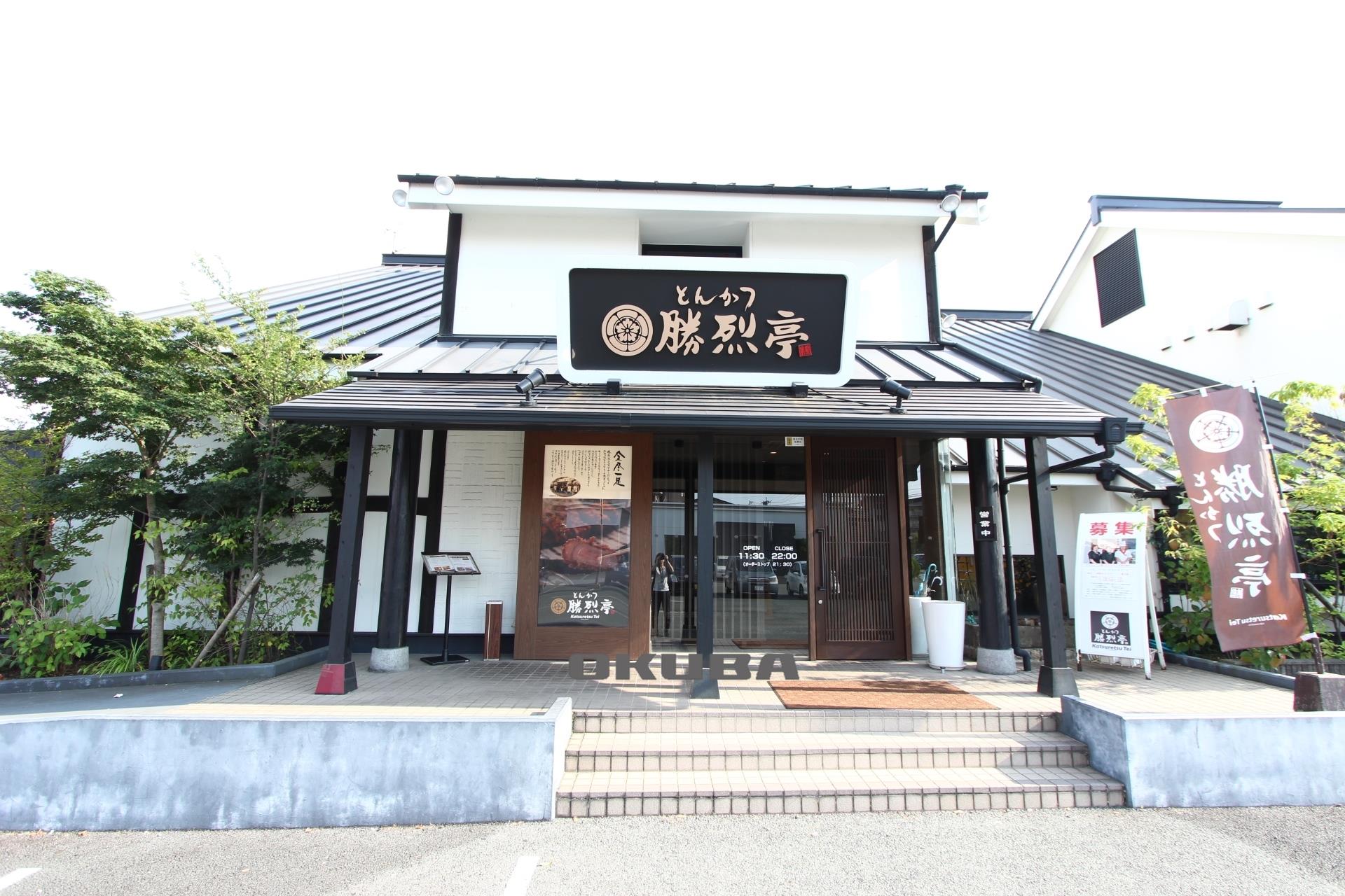 �y���Ӂz�@����� ��F�{�X 461m