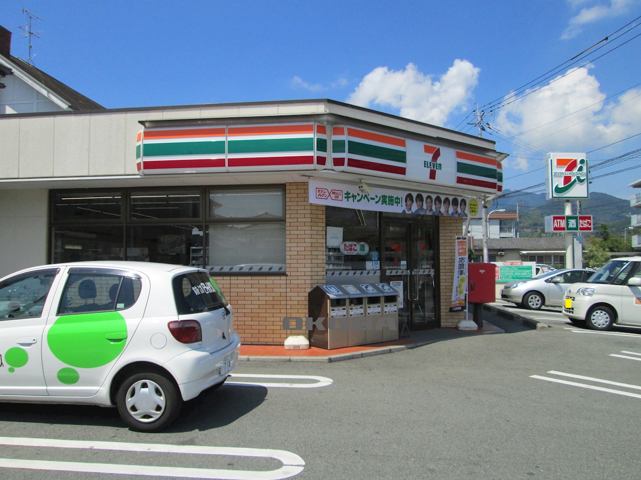 �y���Ӂz�@�Z�u���C���u�� �F�{�V��3���ړX 491m