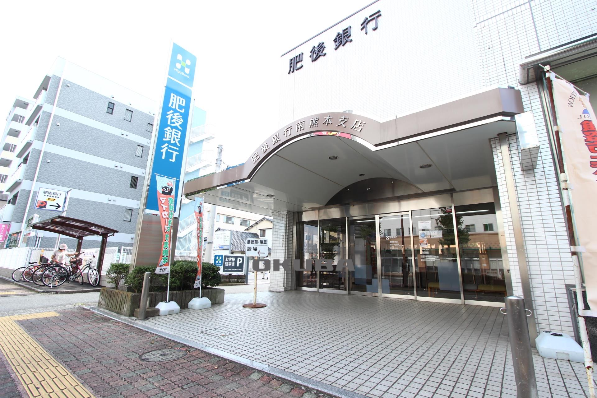 �y���Ӂz�@����s ��F�{�x�X 279m