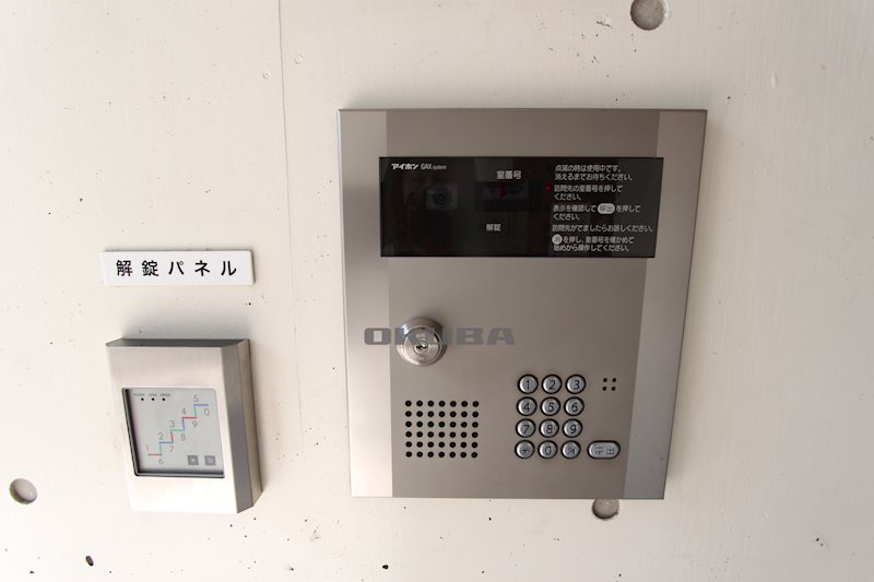 �y���̑��z�@