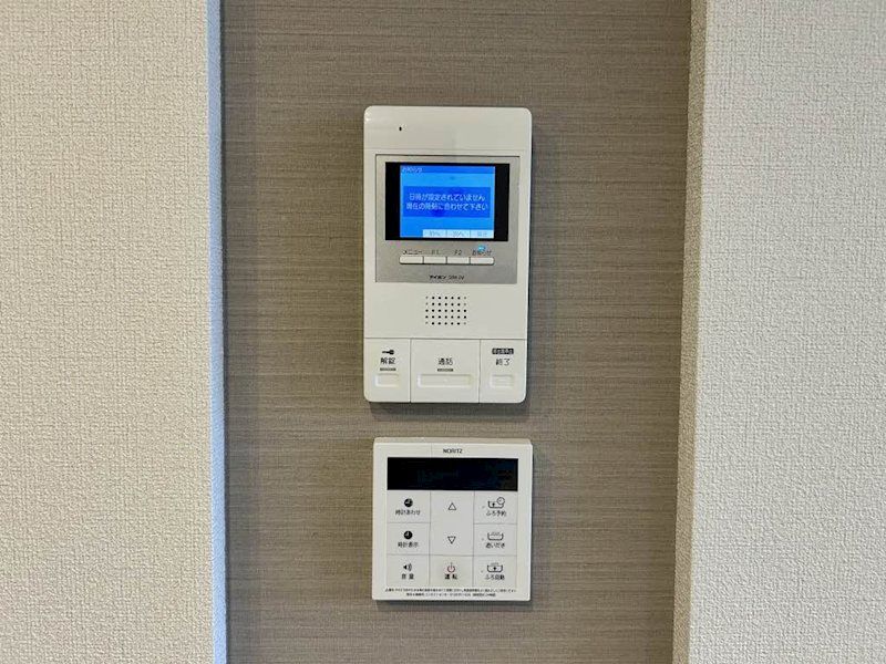 �y�Z�L�����e�B�z�@