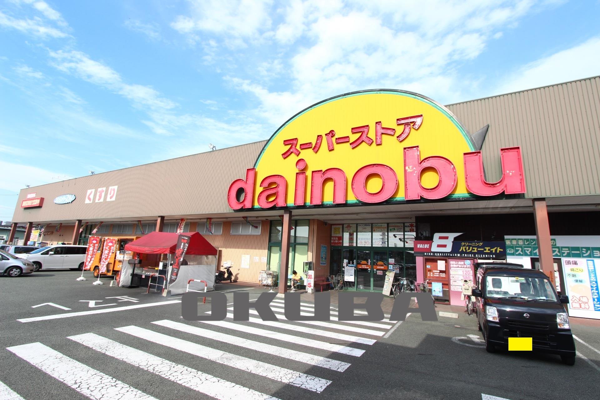 �y���Ӂz�@�X�[�p�[�X�g�A�_�C�m�u �����X 705m