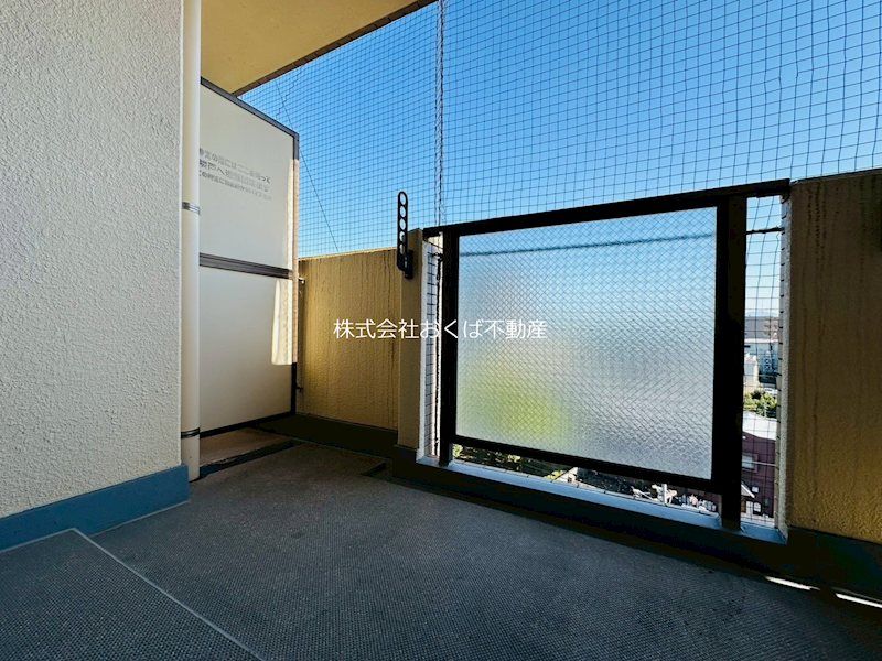 �y�x�����_�z�@