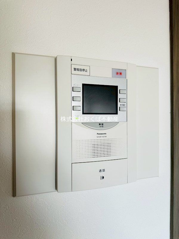 �y�Z�L�����e�B�z�@