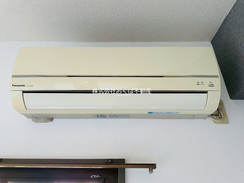 �y���̑��ݔ��z�@