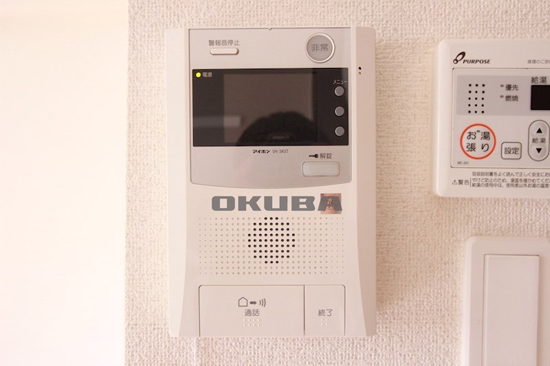 �y�Z�L�����e�B�z�@