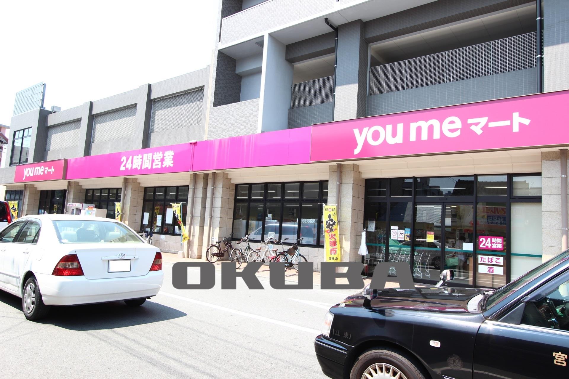 �y���Ӂz�@��߃}�[�g �V���X 152m