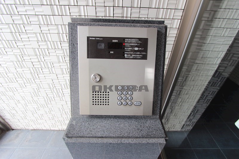 �y�Z�L�����e�B�z�@