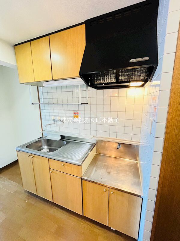 �y�L�b�`���z�@