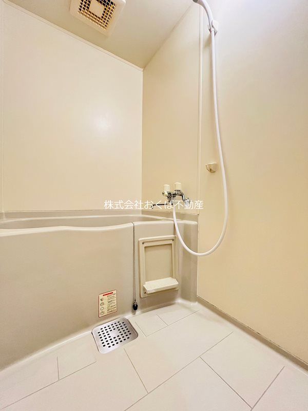 �y�o�X�z�@