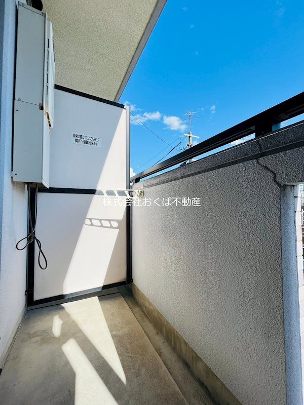 �y�x�����_�z�@