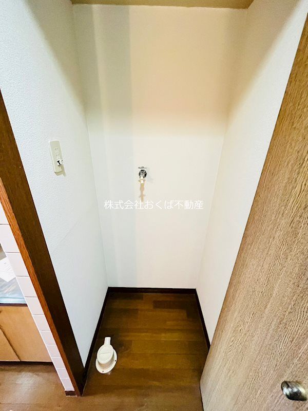 �y���̑��ݔ��z�@