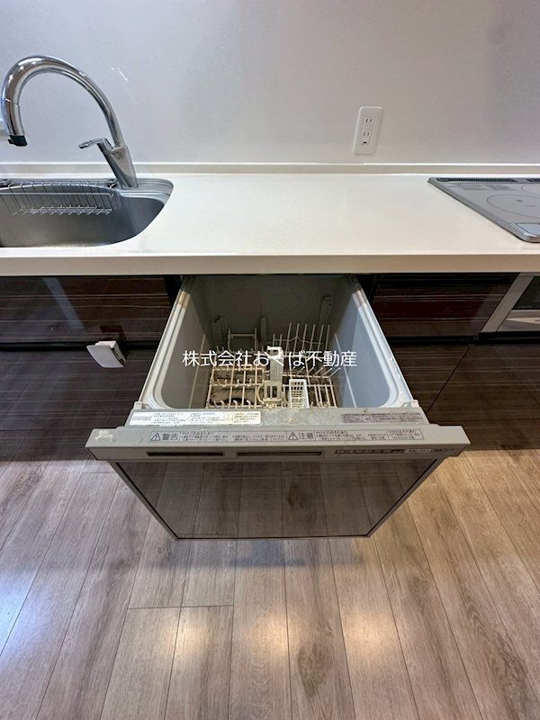 �y���̑��ݔ��z�@