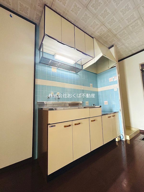 �y�L�b�`���z�@