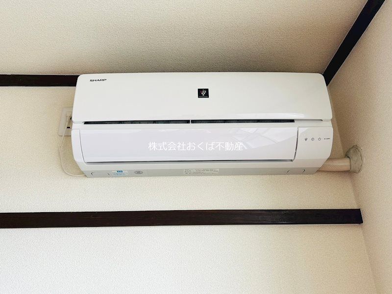 �y���̑��ݔ��z�@