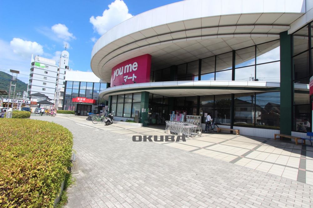 �y���Ӂz�@��߃}�[�g ����X 239m