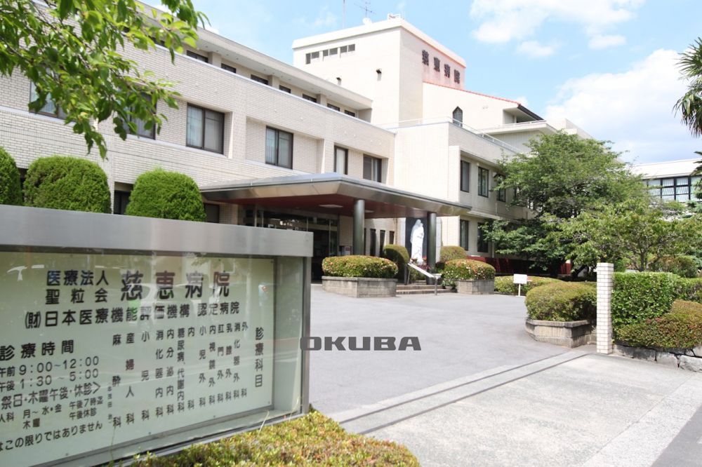 �y���Ӂz�@���b�a�@ 348m