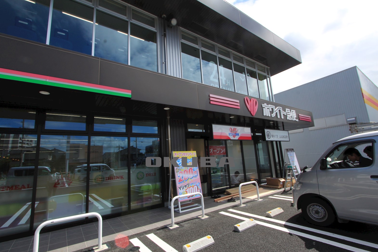 �y���Ӂz�@�z���C�g�}�� ��i���c�Ə� 138m