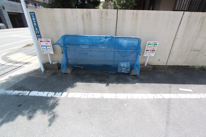 �y���̑��z�@