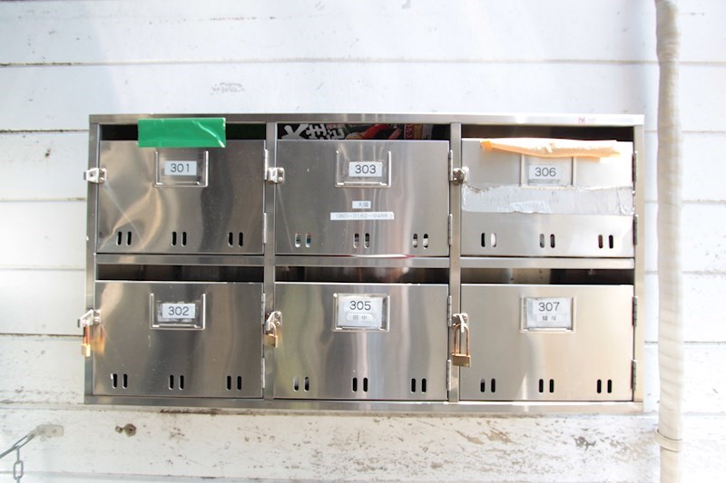 �y���̑��ݔ��z�@