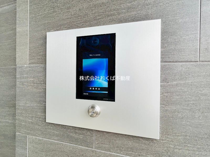 �y�Z�L�����e�B�z�@