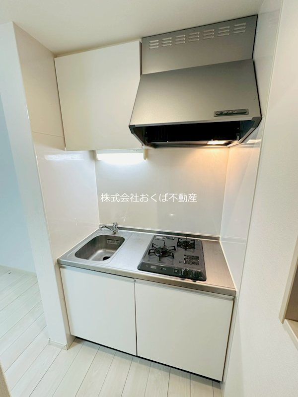 �y�L�b�`���z�@