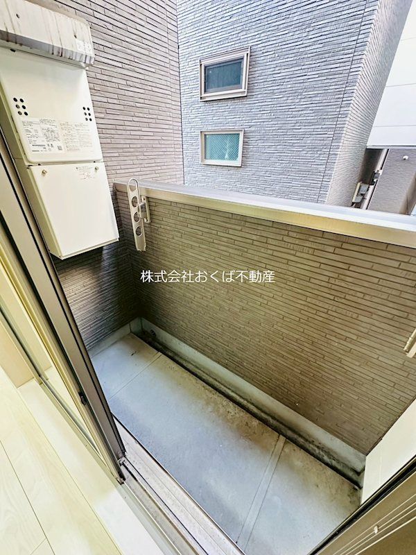 �y�x�����_�z�@