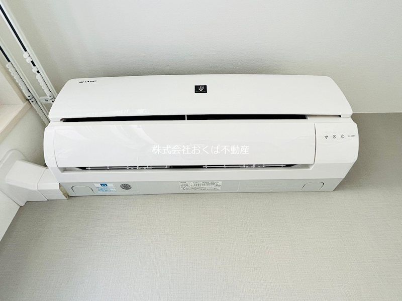 �y���̑��ݔ��z�@