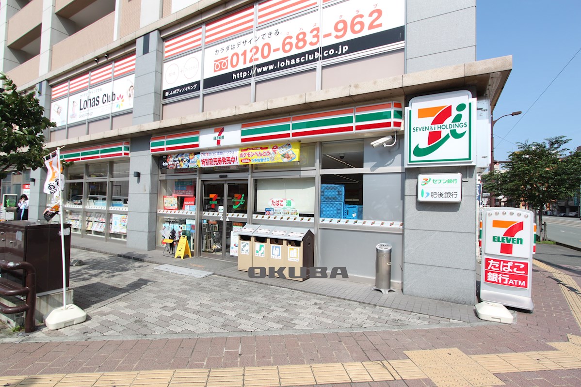 �y���Ӂz�@�Z�u���C���u�� �F�{�h���X 53m