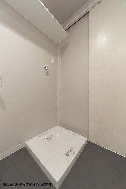 �y���̑��ݔ��z�@