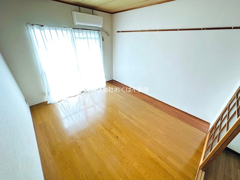 �y���̑��z�@