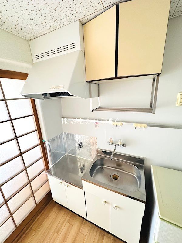 �y�L�b�`���z�@