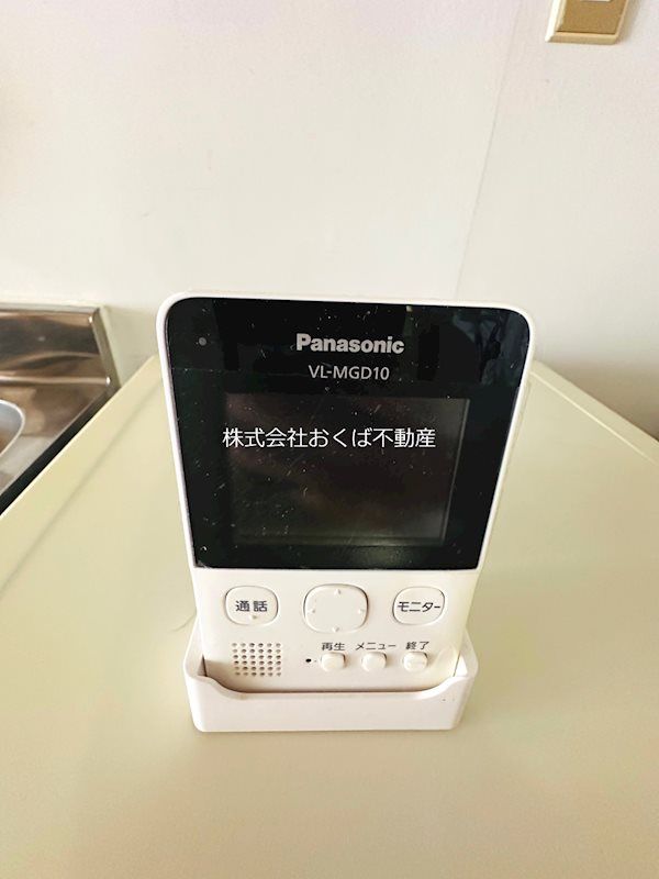 �y�Z�L�����e�B�z�@