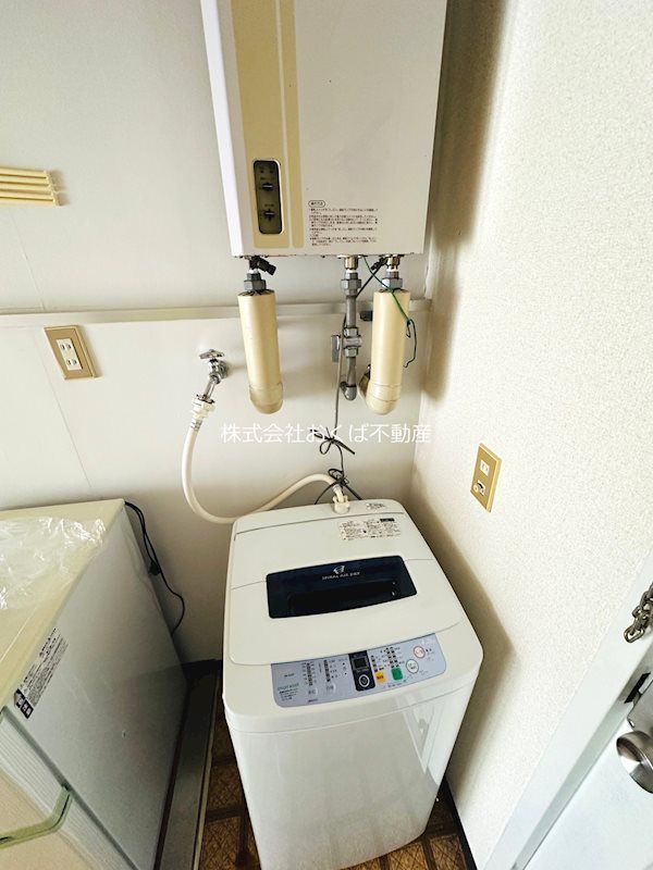 �y���̑��ݔ��z�@