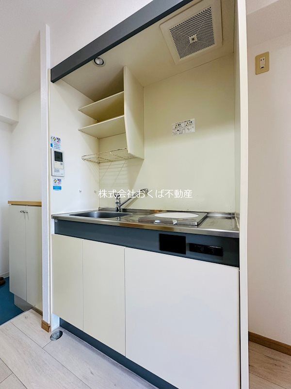 �y�L�b�`���z�@