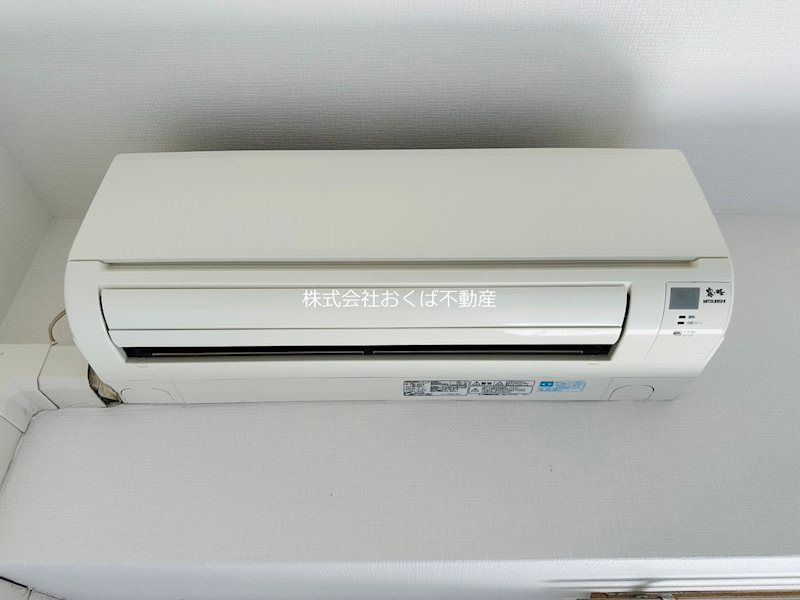 �y���̑��ݔ��z�@