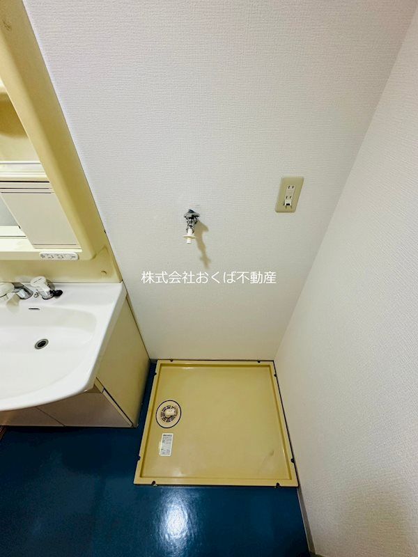 �y���̑��ݔ��z�@