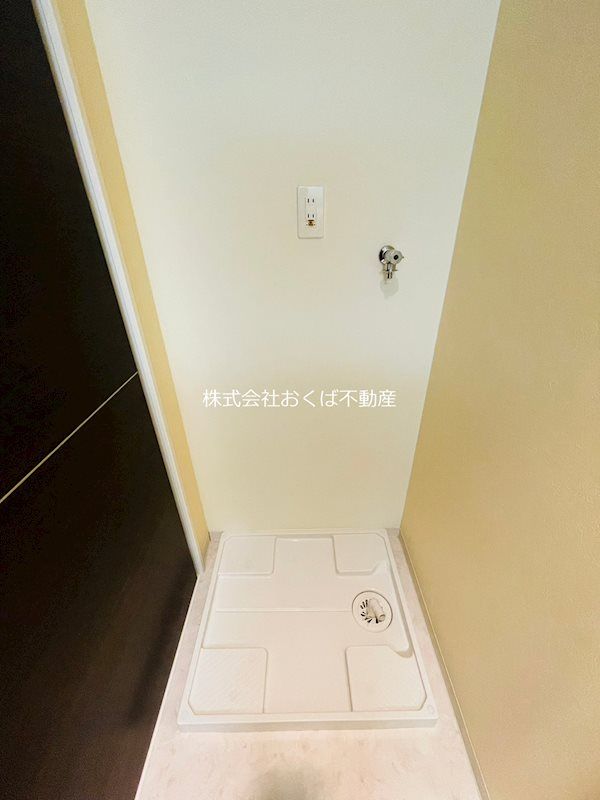 �y���̑��ݔ��z�@