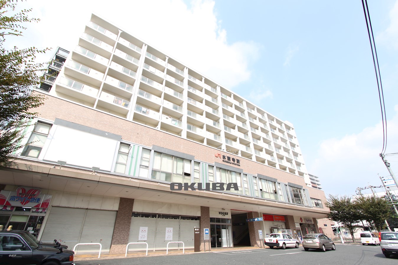 �y���Ӂz�@JR ���O���w 447m