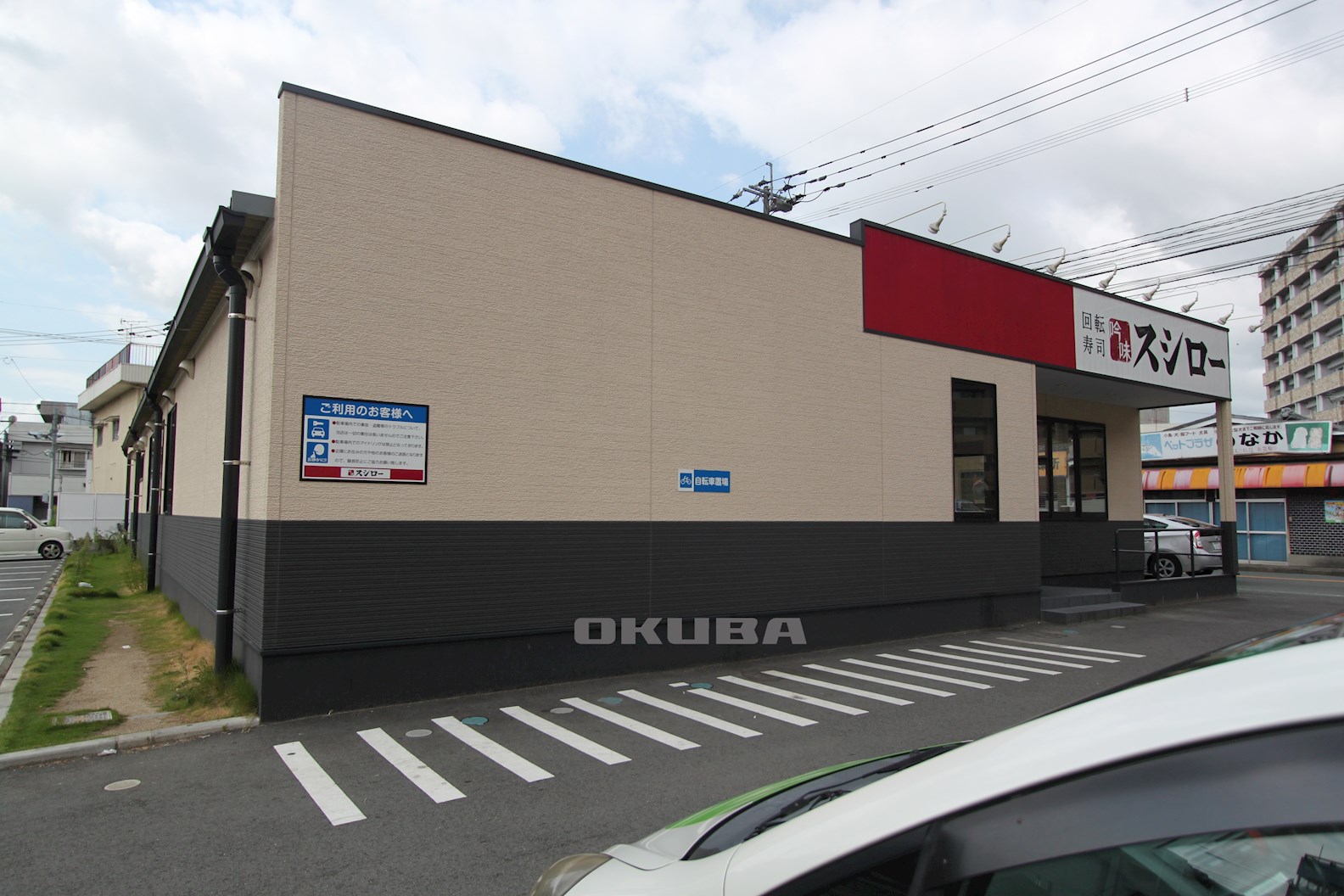 �y���Ӂz�@�X�V���[ �F�{�V�O�X 226m