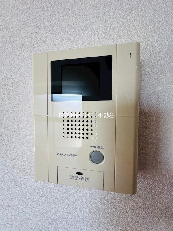 �y�Z�L�����e�B�z�@