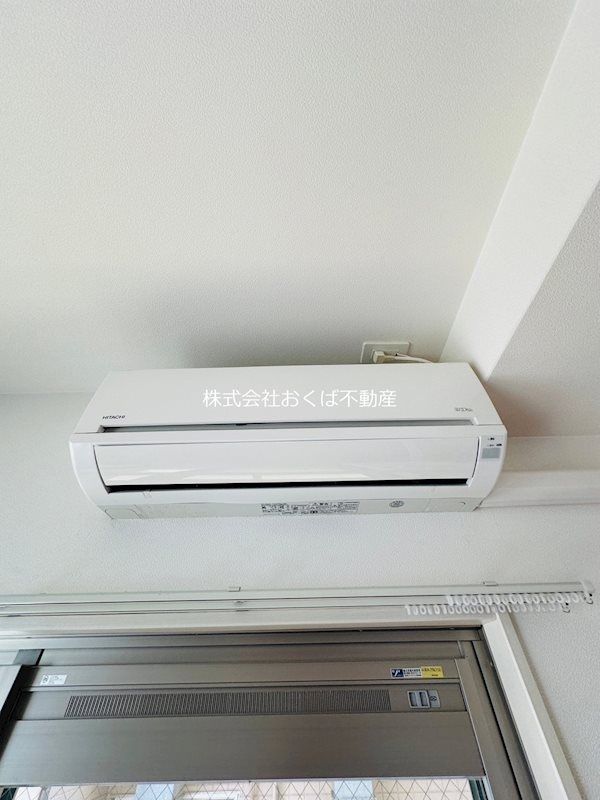 �y���̑��ݔ��z�@