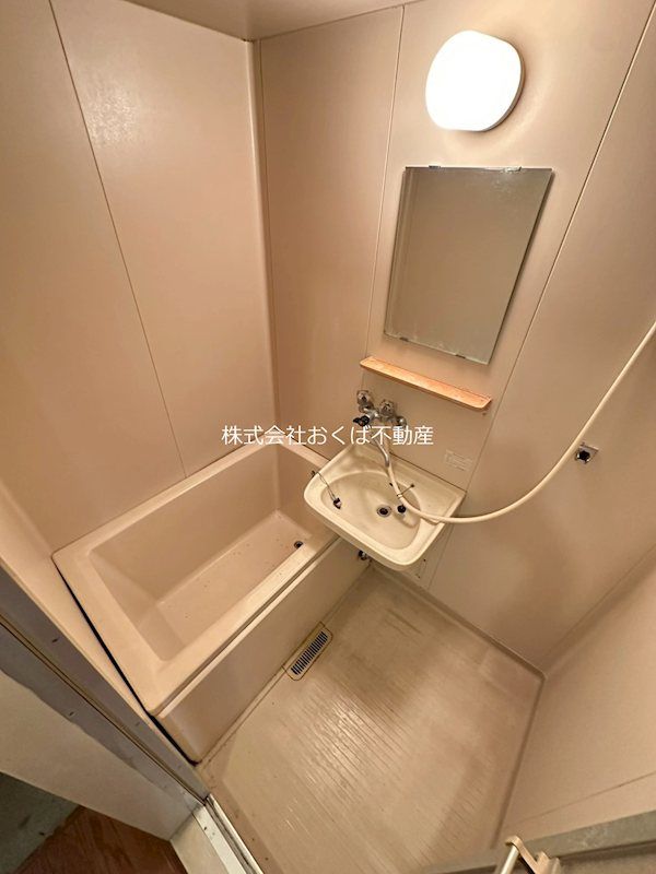 �y�o�X�z�@