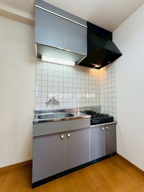 �y�L�b�`���z�@