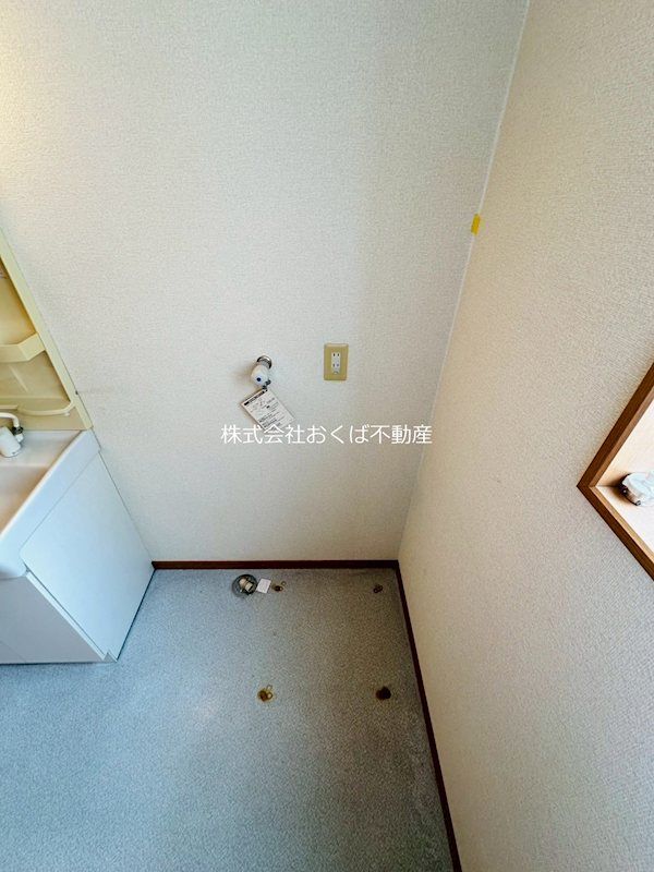 �y���̑��ݔ��z�@