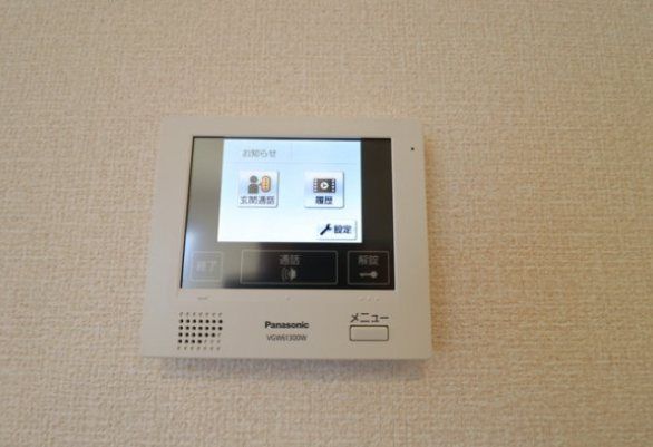 �y�Z�L�����e�B�z�@