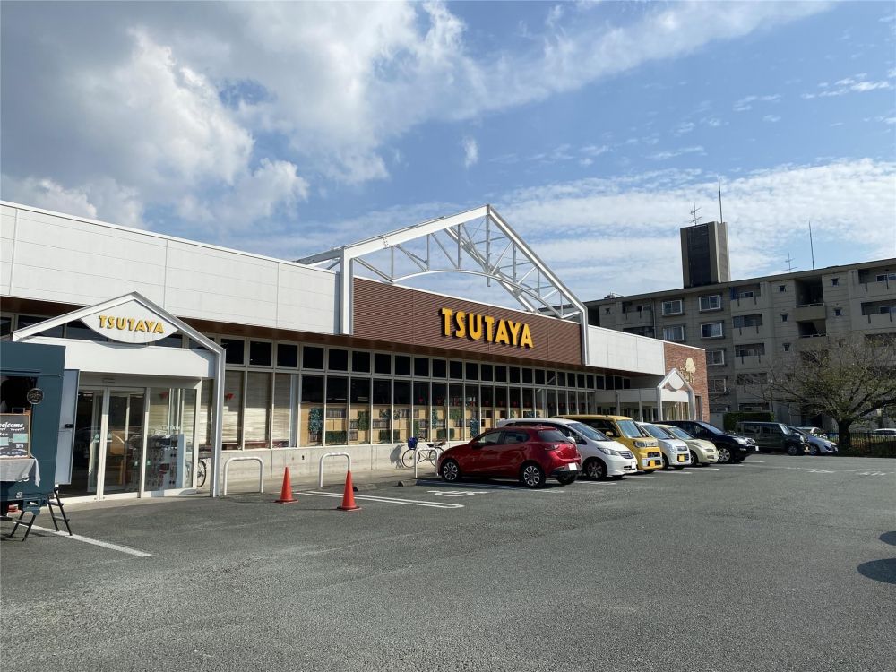 �y���Ӂz�@TSUTAYA �c��X 641m