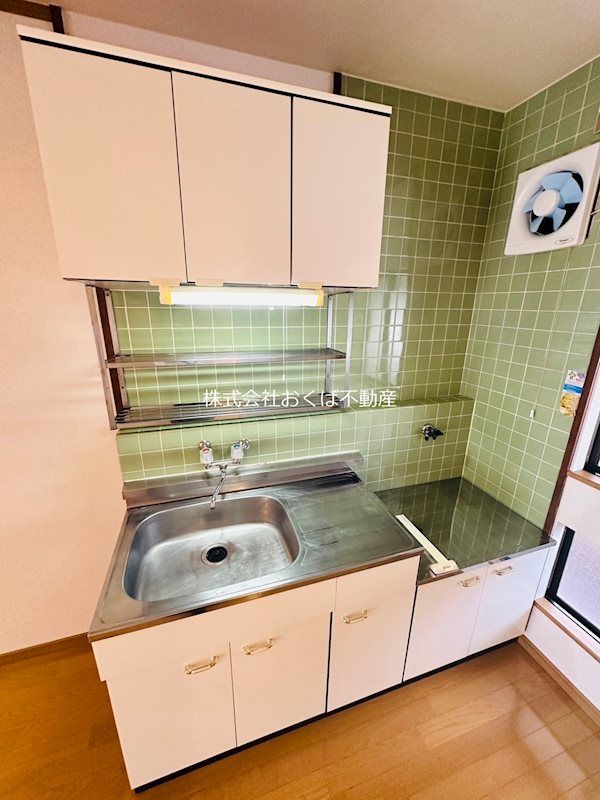 �y�L�b�`���z�@