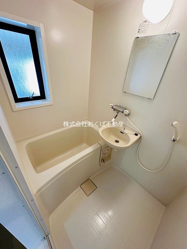 �y�o�X�z�@