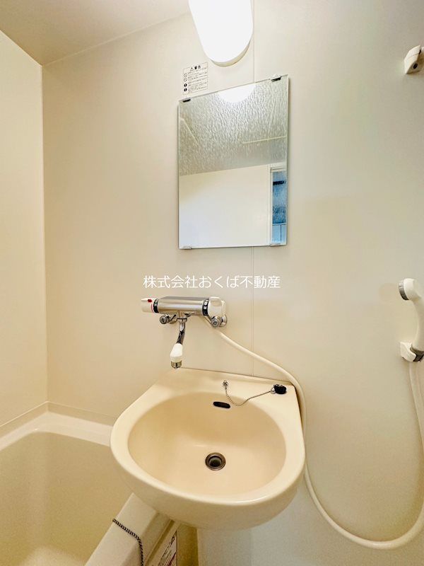 �y���ʏ��z�@